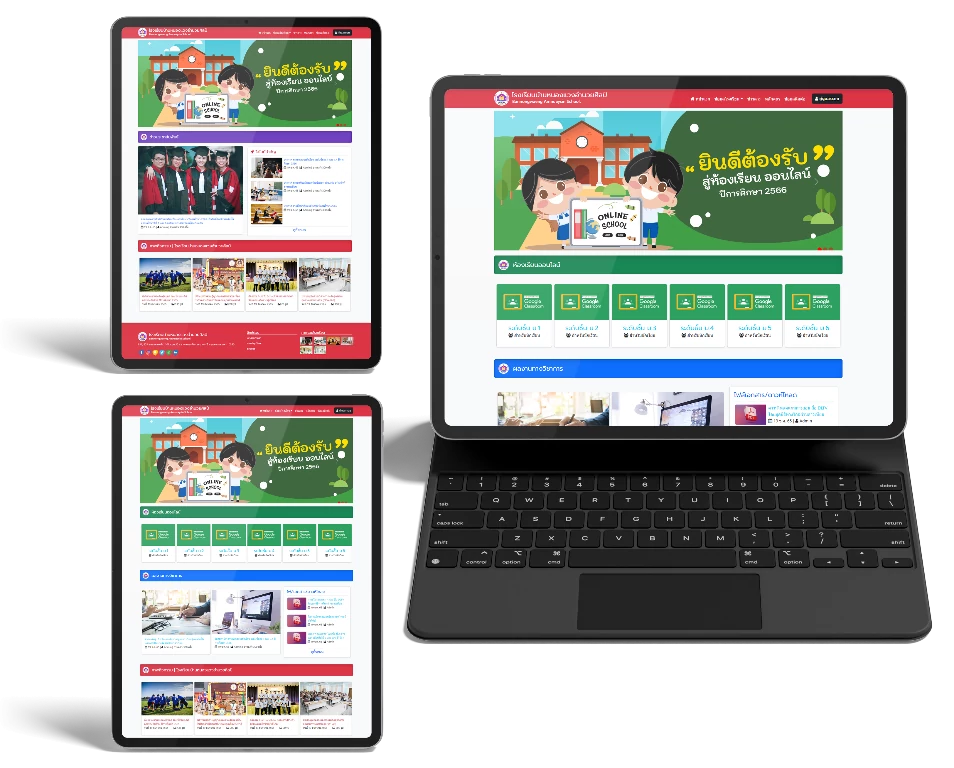 2.sales page (เซลเพจ)