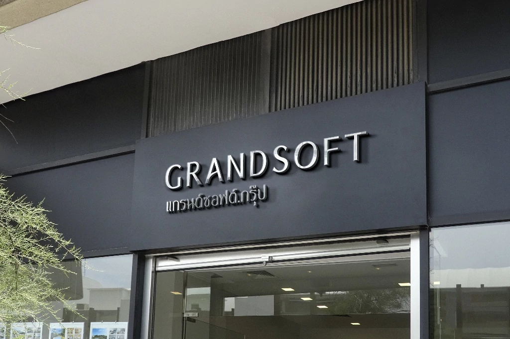GRAND SOFT Design (WAO) Web Application Online