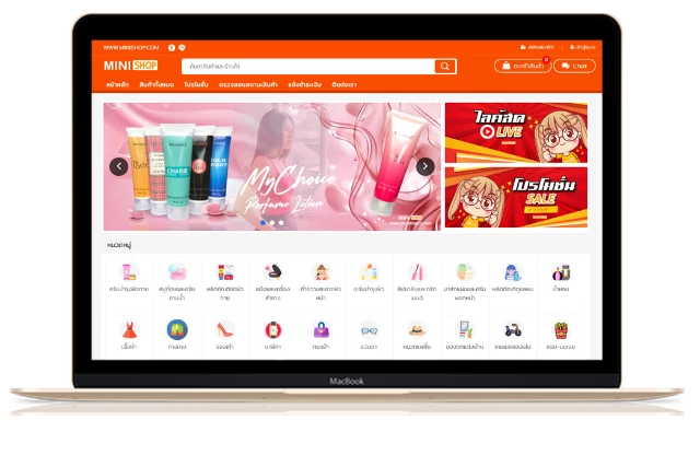 Store Soft | ร้านค้าออนไลน์ สร้างเว็บไซต์ขายสินค้าออนไลน์ ในแบรนด์ของคุณองแบบมืออาชีพ
